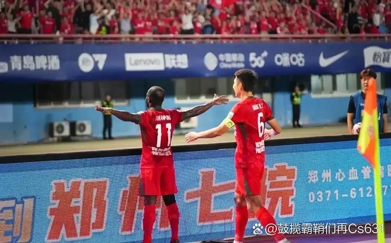 足协杯第五轮综述︱国安苦战进四强  申花爆冷遭淘汰