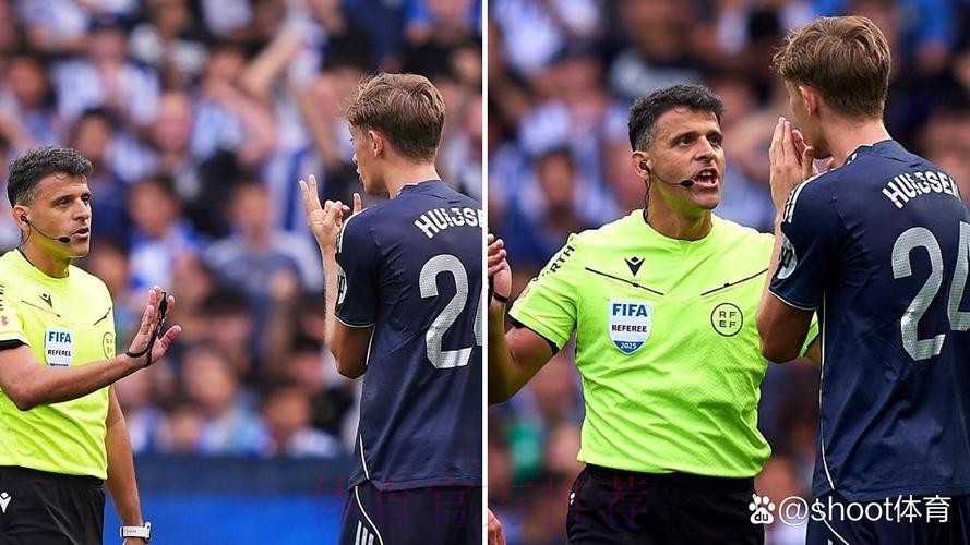 西裁委官方：赫伊森红牌是误判 但VAR不介入正确